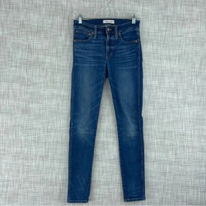 Madewell Womens Size 25 9" High rise skinny jeans *puckering 2491
